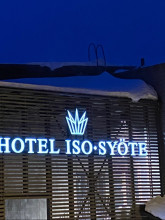 Hotelli Iso-Syöte